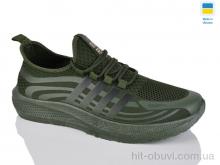 Кроссовки Lot Shoes 265 зелений