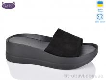 Шльопанці Garti 0133 чорний замш