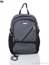 Рюкзак Superbag 1149 grey