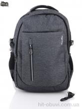 Рюкзак Superbag, 1091 grey