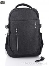 Рюкзак Superbag, 1091 d.grey