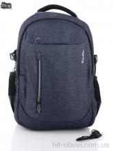 Рюкзак Superbag, 1091 blue