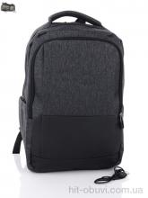 Рюкзак Superbag 618 grey