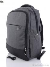 Рюкзак Superbag 670 grey