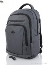 Рюкзак Superbag 1199 grey