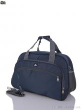 Сумка Superbag 668 blue