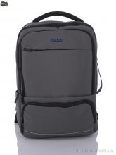 Рюкзак Superbag 1214 grey