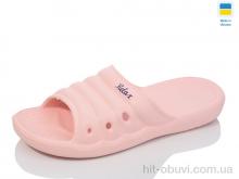 Шлепки Lot Shoes N66 персик