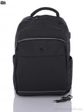 Рюкзак Superbag 1197 black