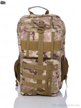 Тактический рюкзак Superbag 999 khaki