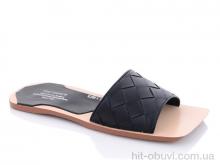 Шльопанці Захар-Gold, o305-1