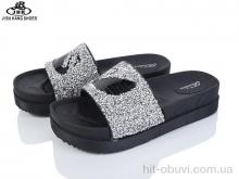 Шлепки Jibukang B752 white