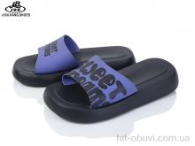 Шлепки Jibukang C6216 lilac