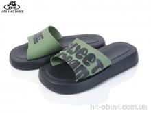 Шлепки Jibukang C6216 green