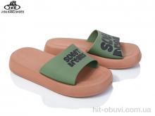 Шлепки Jibukang C6216 khaki