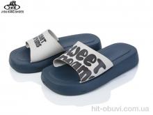 Шлепки Jibukang C6216 grey