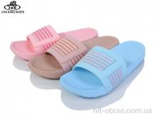 Шлепки Jibukang C6334 mix
