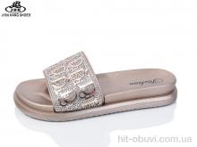 Шлепки Jibukang C888 rose