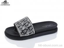 Шлепки Jibukang C888 black