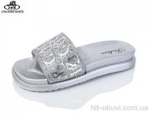 Шлепки Jibukang C888 silver