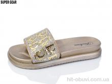 Шлепки Super Gear C888 gold