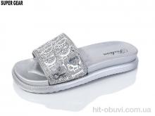 Шлепки Super Gear C888 silver