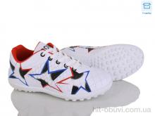 Футбольне взуття Poni kids 15 white