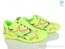 Футбольне взуття Kajila 31 green