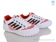 Футбольне взуття Kajila 18 white