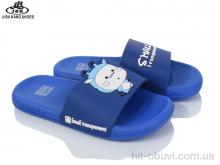 Шлепки Jibukang S831-1 blue