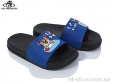 Шлепки Jibukang S901-2 navy