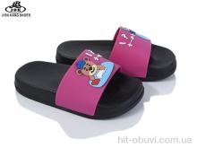 Шлепки Jibukang S901-2 fuxia