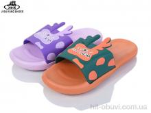 Шлепки Jibukang S759 lilac-orange