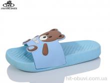 Шлепки Jibukang S2065-9 blue