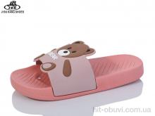 Шлепки Jibukang S2065-9 pink