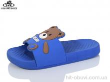 Шлепки Jibukang S2065-9 navy