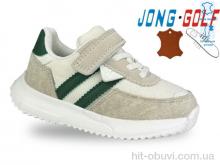 Кросівки Jong Golf A11658-6