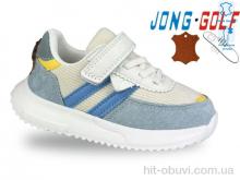 Кросівки Jong Golf A11658-17