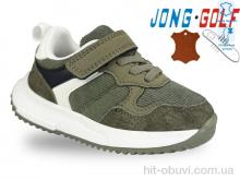 Кросівки Jong Golf A11660-5
