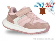 Кросівки Jong Golf A11660-8