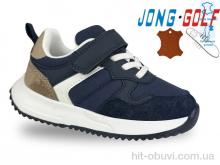 Кроссовки Jong Golf B11661-1