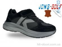 Кросівки Jong Golf C11626-0