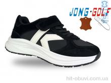Кросівки Jong Golf C11626-20