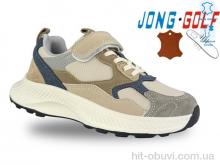 Кросівки Jong Golf C11632-3