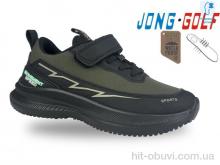 Кросівки Jong Golf C11663-5