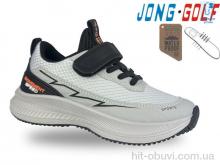 Кросівки Jong Golf C11663-18