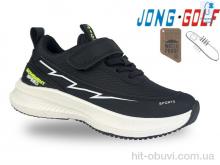 Кросівки Jong Golf C11663-20