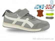 Кросівки Jong Golf C11676-2