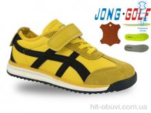 Кросівки Jong Golf C11676-14