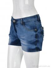 Шорты Obuvok B0143 (11346) blue